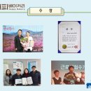 정인플라워 이미지