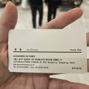 알렉산드르드파리 잠실 에비뉴엘점 이미지