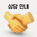 재우기업 이미지