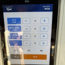 휠체어 타는 사람들 | 속초 아바이마을 갯배 타는곳 위치 주차 요금 총정리 휠체어 동반 현실 후기