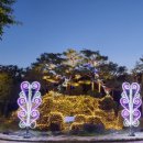 청산공원 이미지