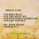 언니네떡볶이 이미지