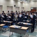 영주교육지원청 이미지