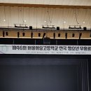 라인발레무용2관학원 이미지