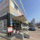 모래내설농탕 | 10년 넘게 또또간집 모래내설농탕본점 내돈내산 솔직후기 설렁탕 맛집 추천