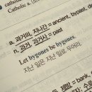(주)퍼플마루 | 지난 일은 지난 일로 두어라