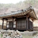 하계정(霞溪亭) 네이버블로그