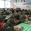 홈푸드농산