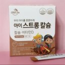 뉴데이라이프 이미지