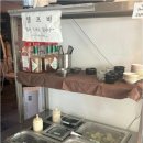 23플래터 이미지