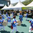 고한읍행정복지센터 이미지