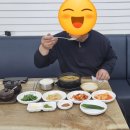 송담추어탕 | 남대구IC 맛집 송담추어탕 후기 든든한 한 끼, 부모님과 함께 가기 좋은 추어탕 전문점
