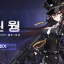 미네르바