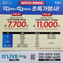 신내10단지 이미지