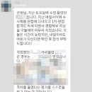 잡스런공간 이미지