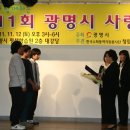 광주고등학교 이미지
