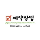 네일위로