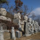 장호원파크골프장 이미지