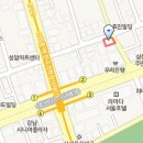웨이크업커피 - 강남구 논현로132길 15 | 웨이크업커피