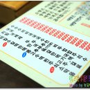 25시학천국수 이미지