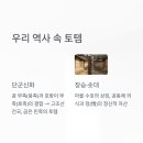 현대스포츠 - 하남시 미사동로37번길 145 | 현대스포츠