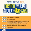 부곡도서관 이미지