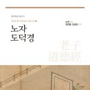개마서원 이미지