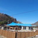 원삼SK공인중개사사무소 이미지