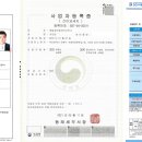 부산(동래역주변 )음악학원 초교앞.차량무 이미지
