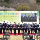 월아산자연휴양림(진주) 이미지