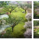 다산천지공인중개사사무소 이미지