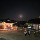 도동유교문화관2 이미지