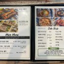 동경보쌈 네이버블로그