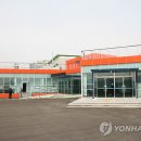 연안매표소