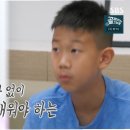 태하 카카오 검색결과