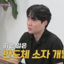 영호자동차