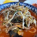 진북동주민센터 화장실 이미지