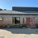 다방천변 이미지