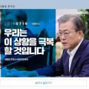 7월25(목요일) 출석부 이미지