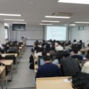 &#39;25년 인천 청년도약기지 과정에서 〈보고서 작성〉 2차 교육(7h)
