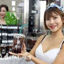 쎄븐일레븐 이미지