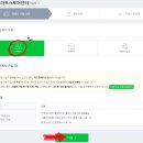센스토어