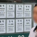 연공인중개사사무소 이미지