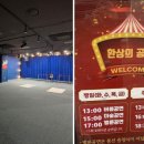 파파카페테리아