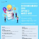 한국광고기획 이미지