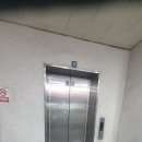 모드니프라자빌딩 이미지