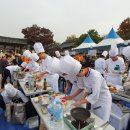 김밥타임 이미지