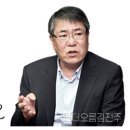 (주)교원더오름 이미지