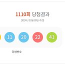 한국타이어금강상사 이미지