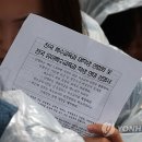 충원정밀